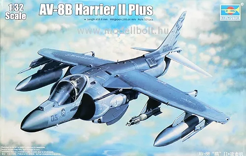 Trumpeter - AV-8B Harrier II Plus 